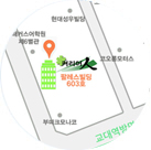 오시는길 바로가기